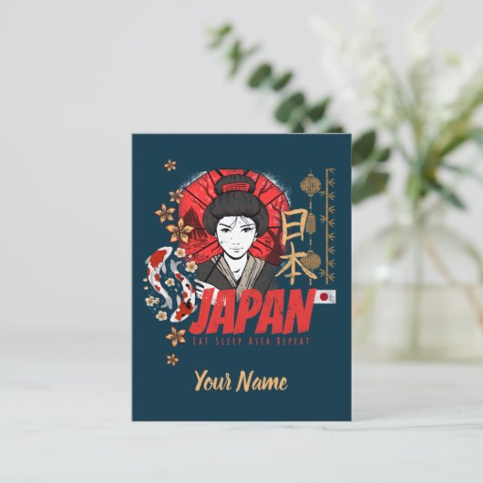 Japan  Geisha met vlag Koi en Lotus Souve Feestdagenkaart (Staand voorkant)