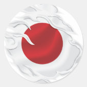 Japan Geripte vlag Ronde Sticker (Voorkant)