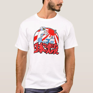 Japan gooit Fukushima Daiichi t-shirt van kernramp