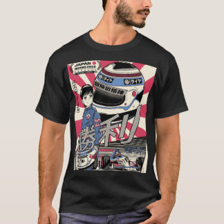 Japan Grand Prix Race 2 Oversized T-shirt
