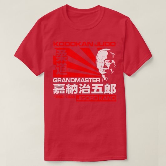 JAPAN GRANDMASTER JUDO JIGORO KANO T-SHIRT (Design voorkant)
