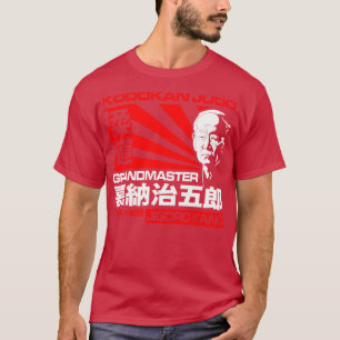 JAPAN GRANDMASTER JUDO JIGORO KANO T-SHIRT