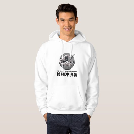 Japan Great Ramen Wave Ukiyoe Black Hoodie (Voorkant volledig)