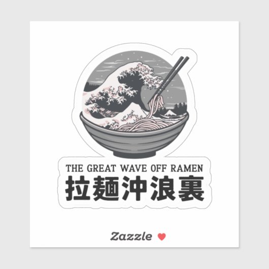 Japan Great Ramen Wave Ukiyoe Black Sticker (Vel)
