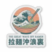 Japan Great Ramen Wave Ukiyoe Sticker (Voorkant)