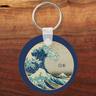 Japan, Great Wave off Kanagawa/Japans Sleutelhanger