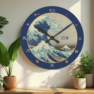  Japan, Great Wave off Kanagawa kanji klok
