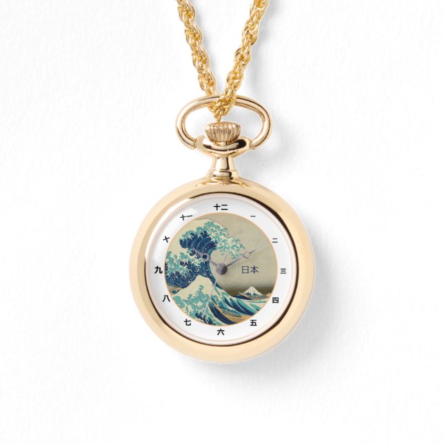  Japan, Great Wave off Kanagawa kanji watch Horloge (Voorkant)