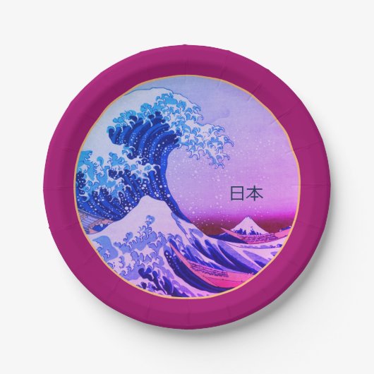  Japan, Great Wave off Kanagawa/Party, thee Papieren Bordje (Voorkant)