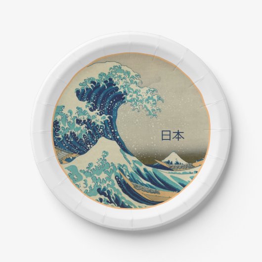  Japan, Great Wave off Kanagawa/Party whout Papieren Bordje (Voorkant)