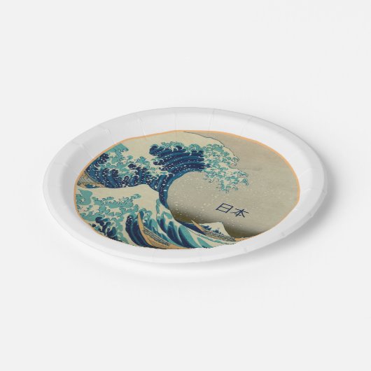  Japan, Great Wave off Kanagawa/Party whout Papieren Bordje (Gekanteld)