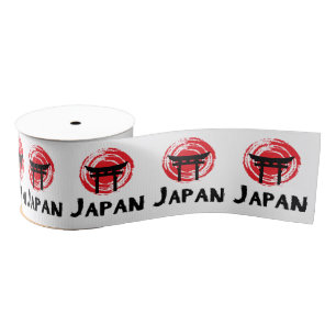 Japan Grosgrain Lint