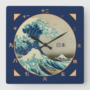 Japan, Grote Golf van Kanagawa Vintage kanji klok