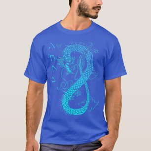 Japan-grunge Aesthetische vintage Kanji ret T-shirt