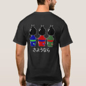 Japan Hallo Vaarwel T-shirt (Achterkant)