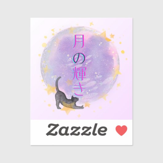 JAPAN HARAJUKU Moon & Stars – Kawaii Witchy Design Sticker (Vel)