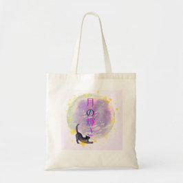 JAPAN HARAJUKU Moon & Stars – Kawaii Witchy Design Tote Bag