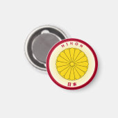 Japan Heritage Embleem Magneet (Voorkant / Achterkant)