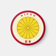 Japan Heritage Embleem