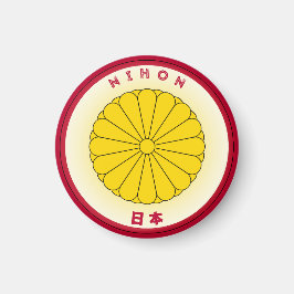 Japan Heritage Embleem Magneet