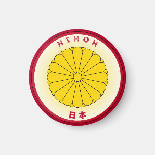 Japan Heritage Embleem Magneet