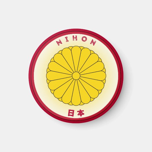 Japan Heritage Embleem Magneet (Voorkant)