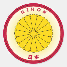Japan Heritage Embleem Ronde Sticker