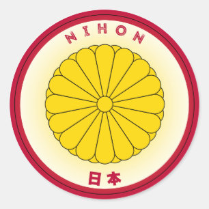 Japan Heritage Embleem Ronde Sticker