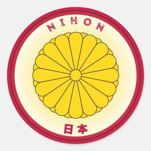 Japan Heritage Embleem Ronde Sticker (Voorkant)