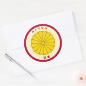 Japan Heritage Embleem Ronde Sticker (Envelop)