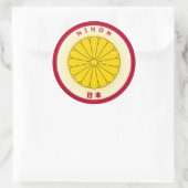 Japan Heritage Embleem Ronde Sticker (Tas)