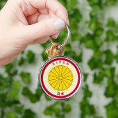 Japan Heritage Embleem Sleutelhanger (Hand)