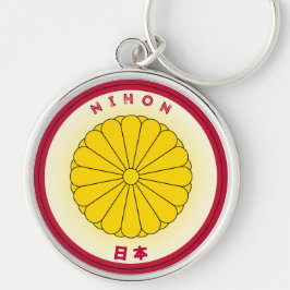 Japan Heritage Embleem Sleutelhanger