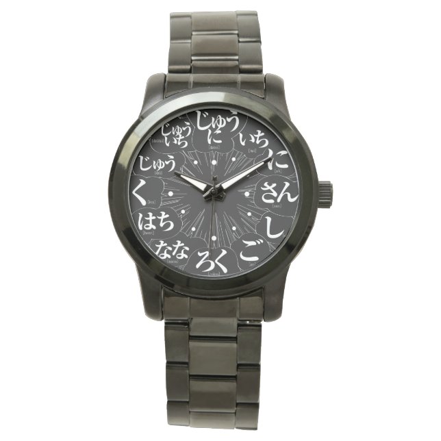 Japan Hiragana MANGA-stijl [zwart gezicht] Horloge (Voorkant)