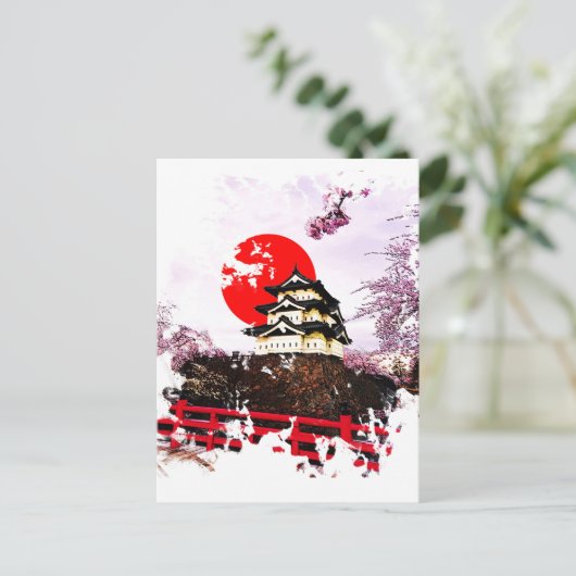 Japan Hirosaki Castle Briefkaart (Staand voorkant)