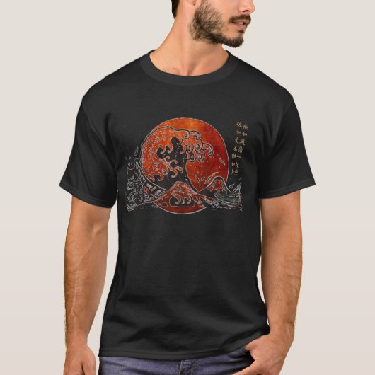 JAPAN HOKUSAI WAVE FLAG T-SHIRT (Voorkant)