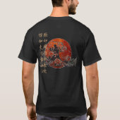JAPAN HOKUSAI WAVE FLAG T-SHIRT (Achterkant)