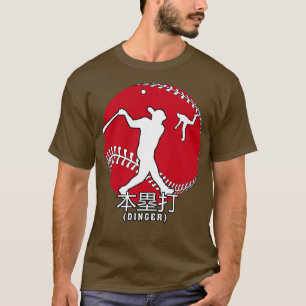 Japan Honkbal Japanse vlag Home Run Dinger Trans T-shirt