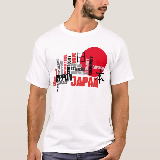Japan Hope and Courage Rising Sun Solidarity T-shirt (Voorkant)