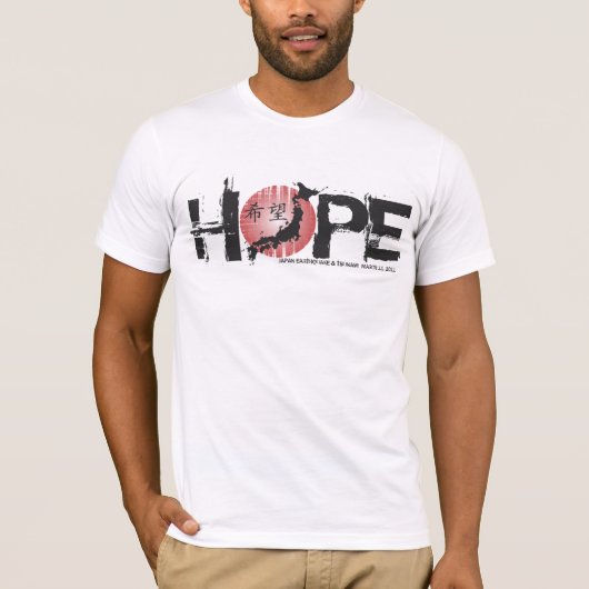 JAPAN HOPE T-SHIRT (Voorkant)