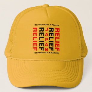 JAPAN HULP STEUN EEN VOLK... TRUCKER PET