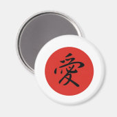Japan hulpinspanning 2011 magneet (Voorkant / Achterkant)