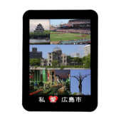 Japan - I Love - Magnet Magneet (Verticaal)