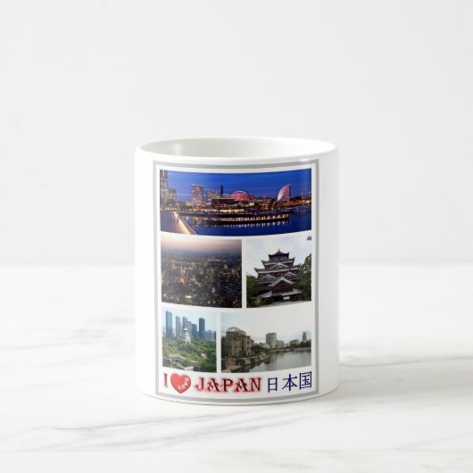 Japan - I Love - Mosaic - Koffiemok (Center)