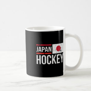 Japan IJshockeyteam Vlag Sport Speler Fan  Koffiemok