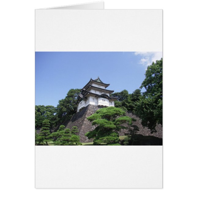 Japan Imperial Palace (Voorkant)