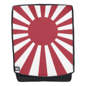 Japan Imperial Rising Sun vlag, Edo aan WW2 Rugtassen (Voorkant)