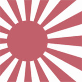 Japan Imperial Rising Sun vlag, Edo aan WW2 Sticker (Voorkant)