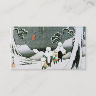 Japan in het sneeuwVisitekaartje Visitekaartje