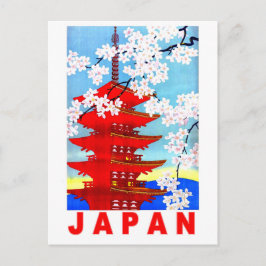 Japan in het voorjaar, Japanse tempeltoren, Briefkaart